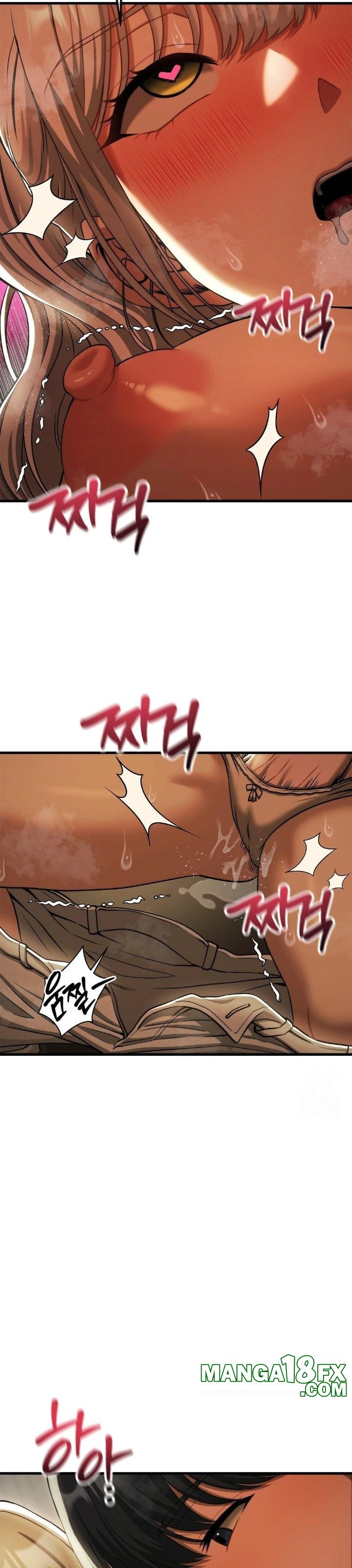 Adult Reading Club Raw Chapter 16 - Page 15