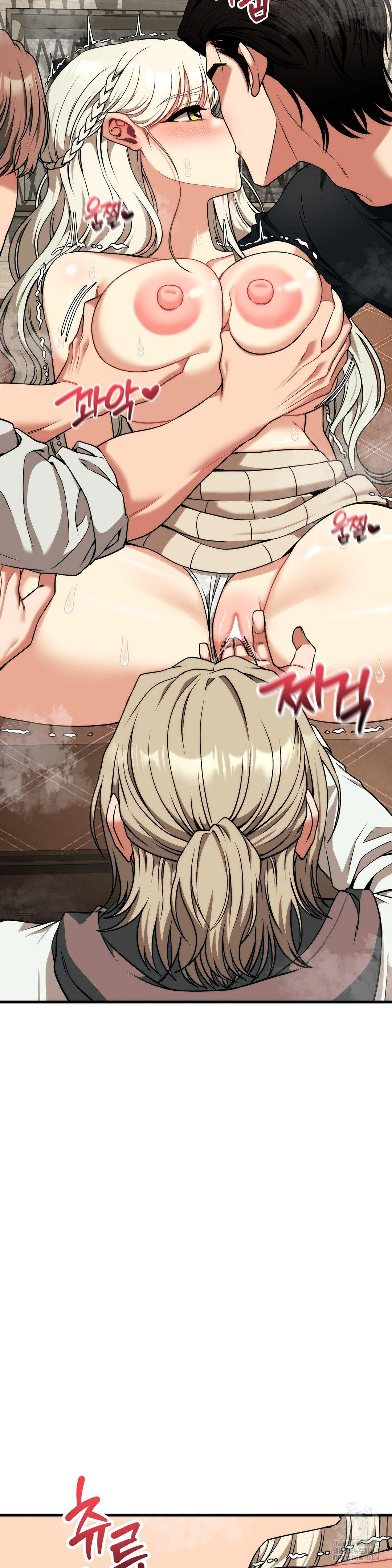 Adult Reading Club Raw Chapter 31 - Page 32