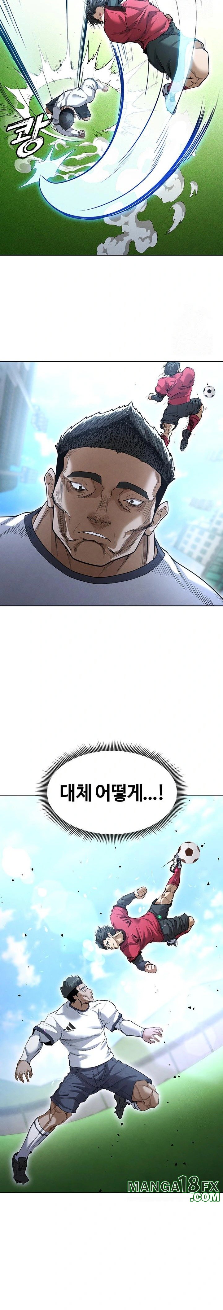 The Hottie’s Good at Football Raw Chapter 11 - Page 27