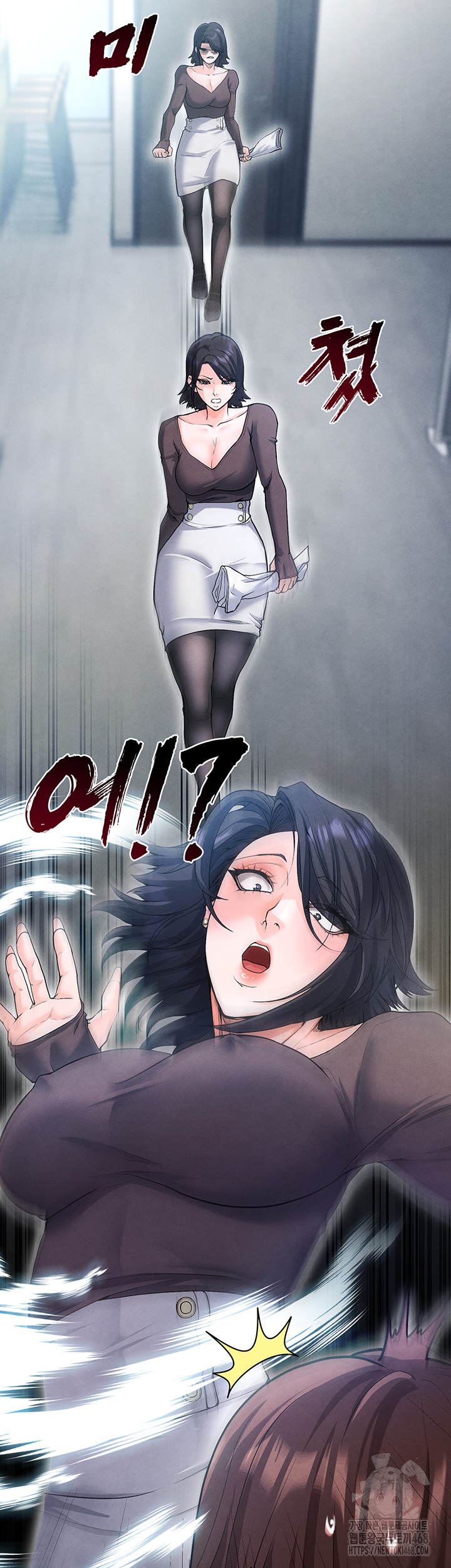 The Hottie’s Good at Football Raw Chapter 12 - Page 27