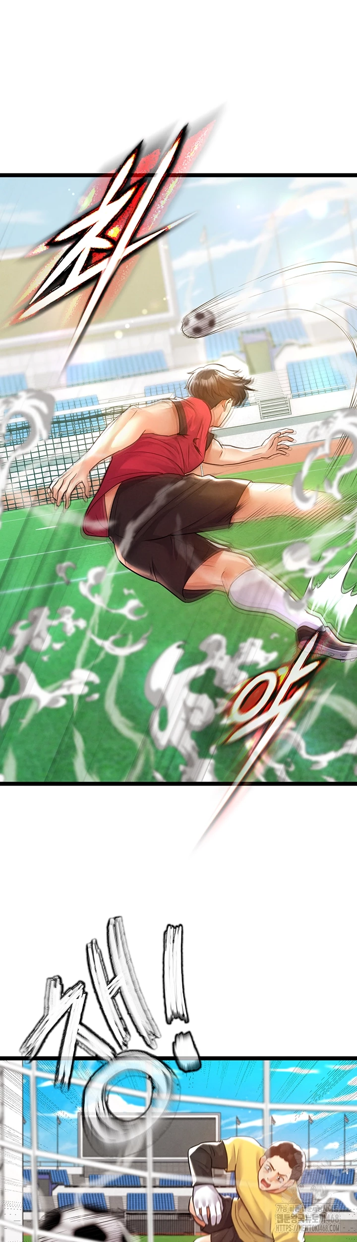 The Hottie’s Good at Football Raw Chapter 19 - Page 6