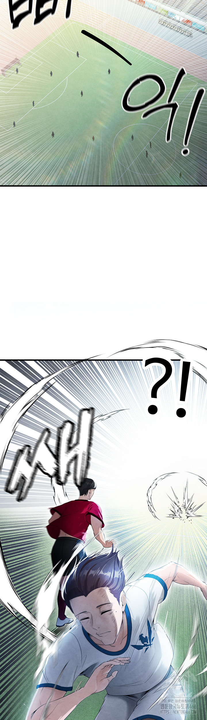 The Hottie’s Good at Football Raw Chapter 2 - Page 19