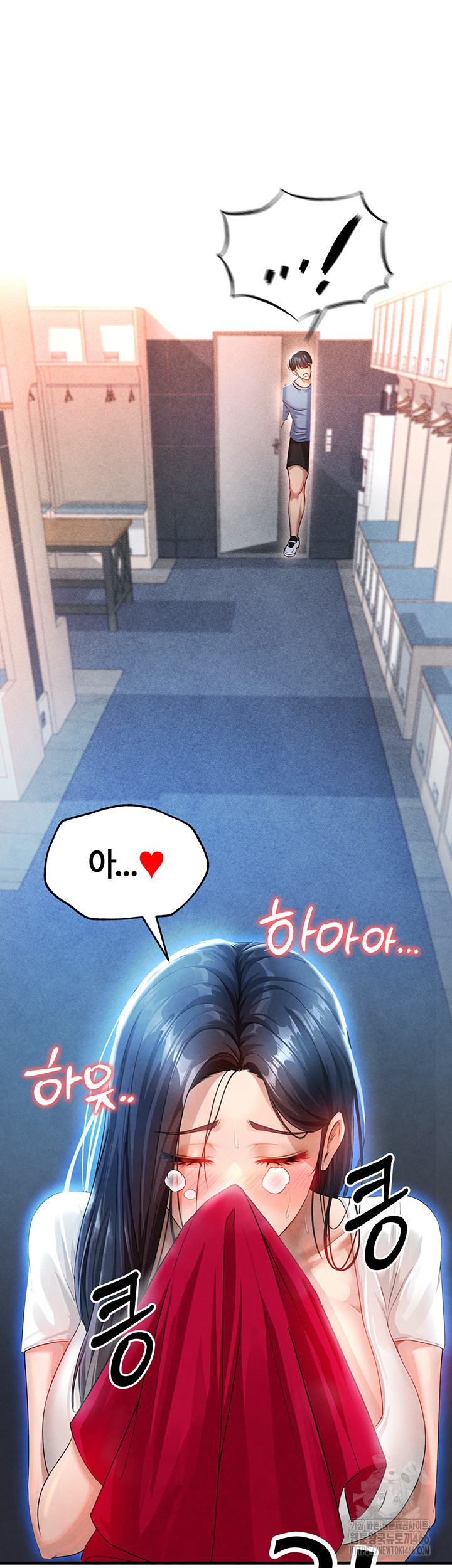 The Hottie’s Good at Football Raw Chapter 2 - Page 75