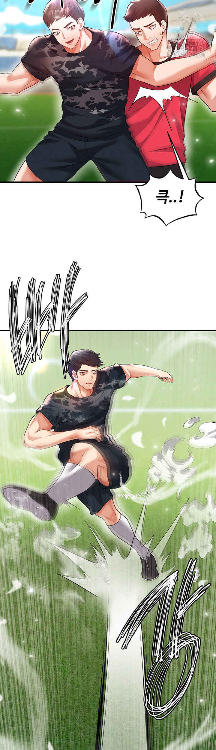 The Hottie’s Good at Football Raw Chapter 24 - Page 37