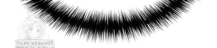 The Hottie’s Good at Football Raw Chapter 25 - Page 2