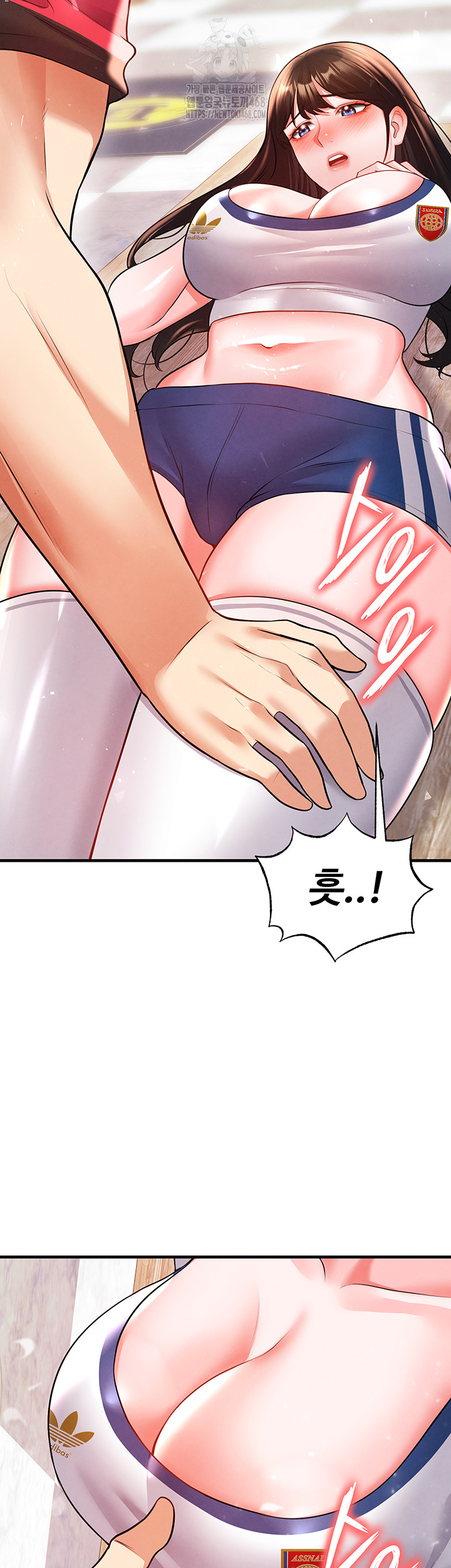 The Hottie’s Good at Football Raw Chapter 25 - Page 35