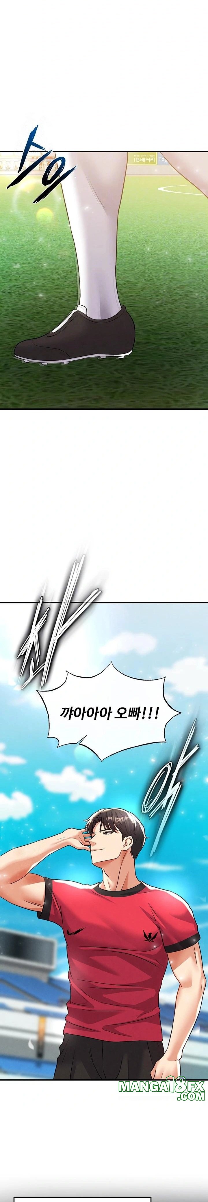 The Hottie’s Good at Football Raw Chapter 28 - Page 4