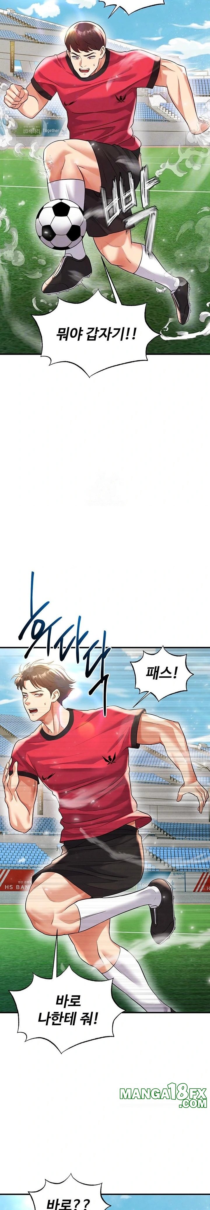 The Hottie’s Good at Football Raw Chapter 28 - Page 8