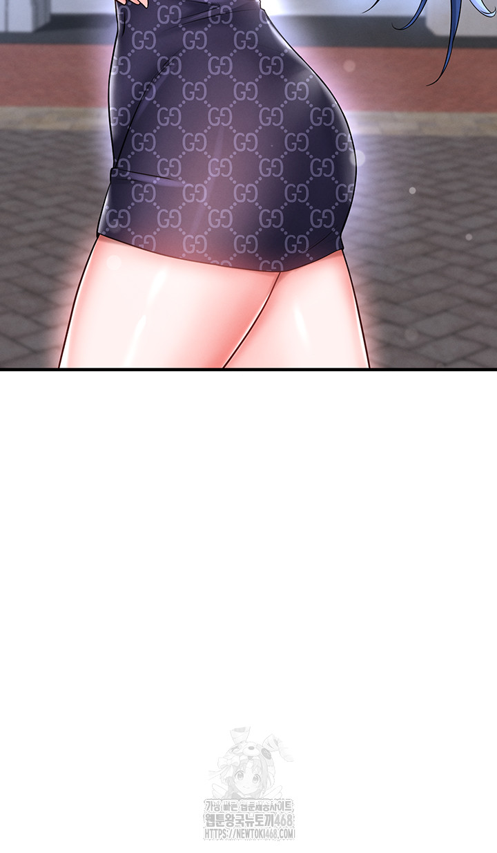 The Hottie’s Good at Football Raw Chapter 30 - Page 30