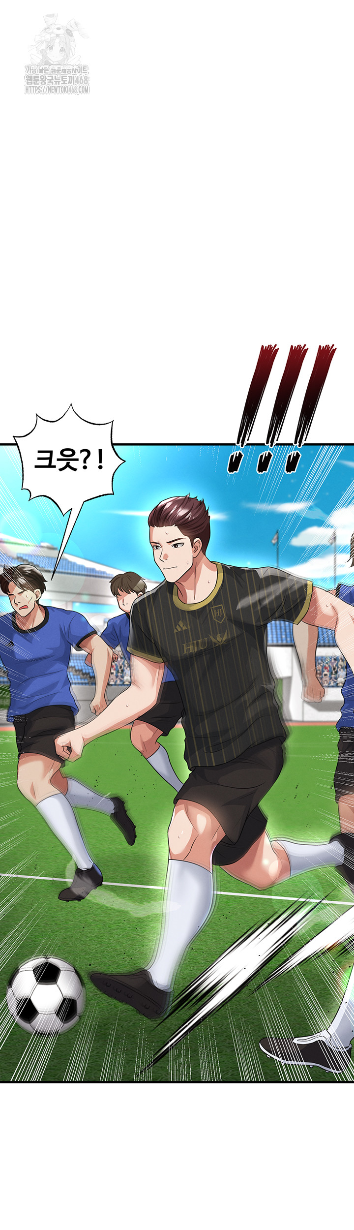 The Hottie’s Good at Football Raw Chapter 42 - Page 40