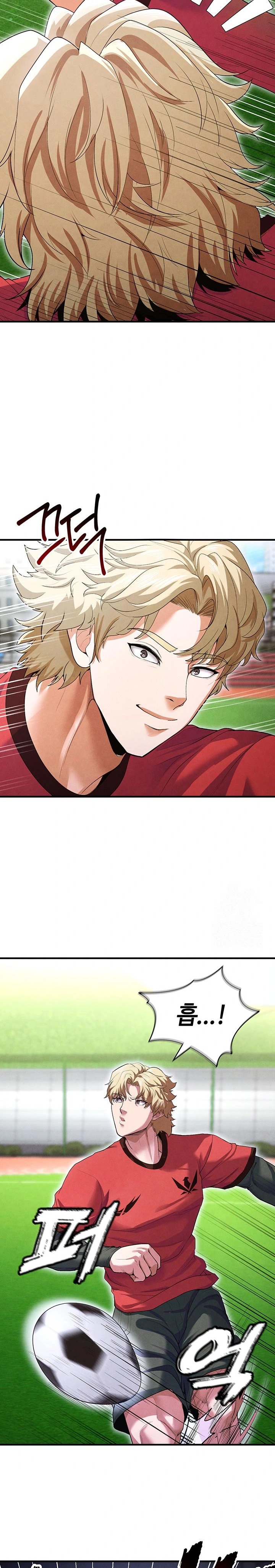 The Hottie’s Good at Football Raw Chapter 9 - Page 28