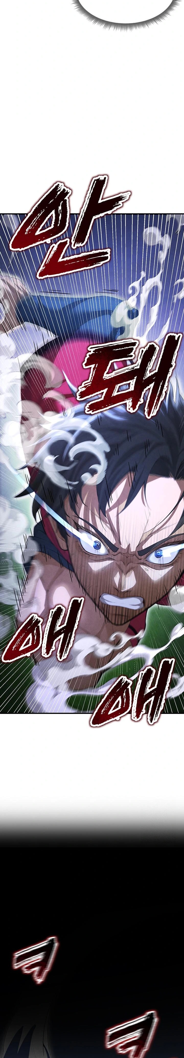 The Hottie’s Good at Football Raw Chapter 9 - Page 33