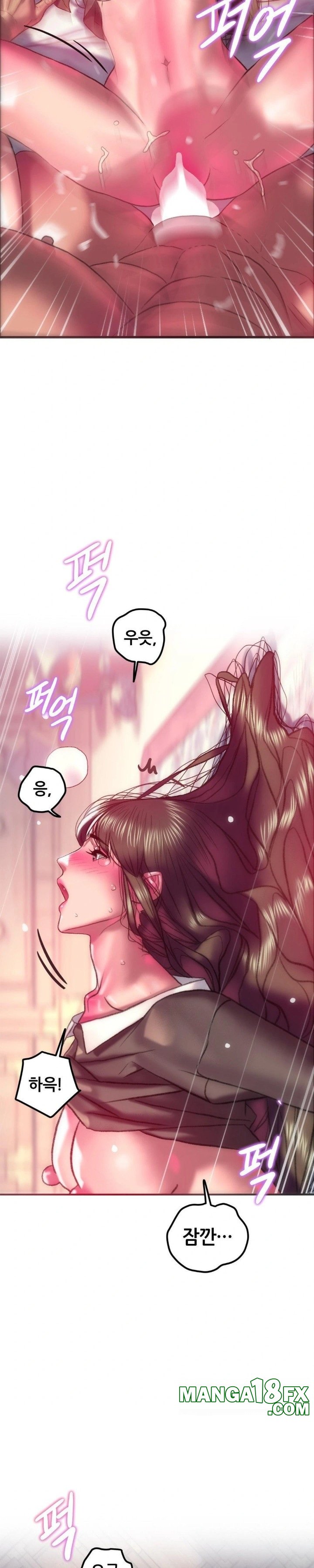 The Monster in My Room Raw Chapter 19 - Page 21