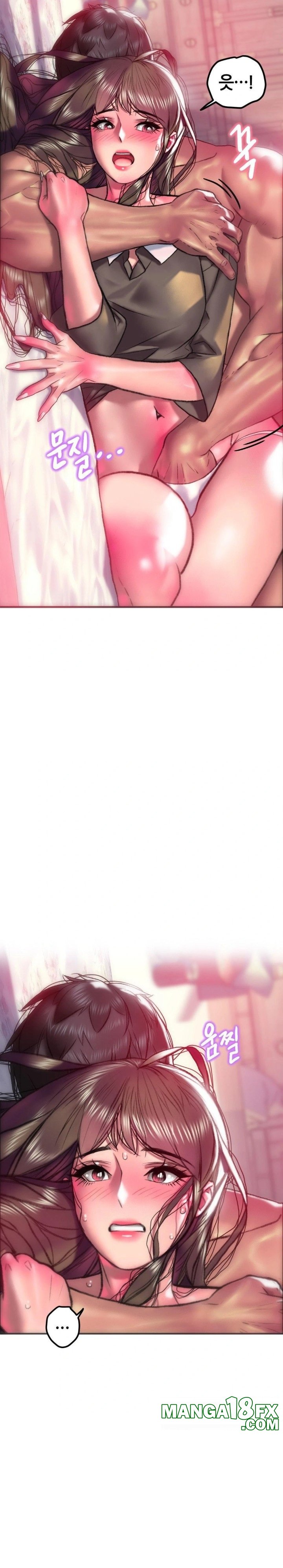 The Monster in My Room Raw Chapter 19 - Page 8