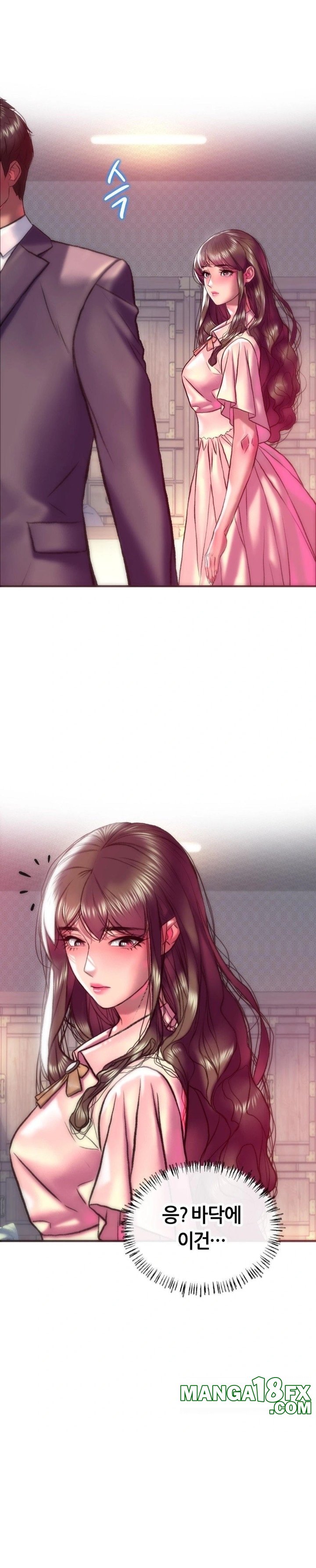 The Monster in My Room Raw Chapter 21 - Page 19