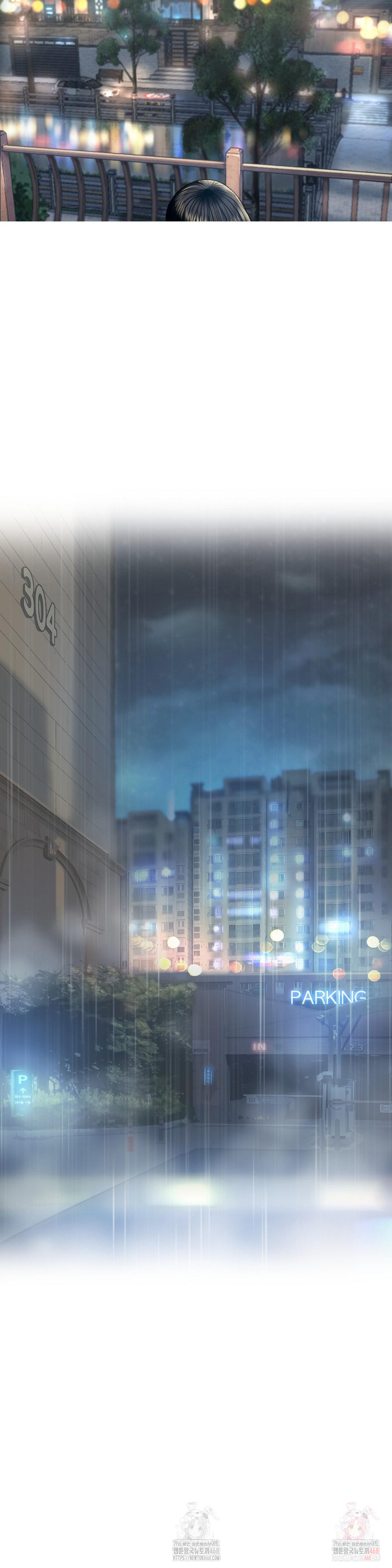 The Monster in My Room Raw Chapter 25 - Page 9