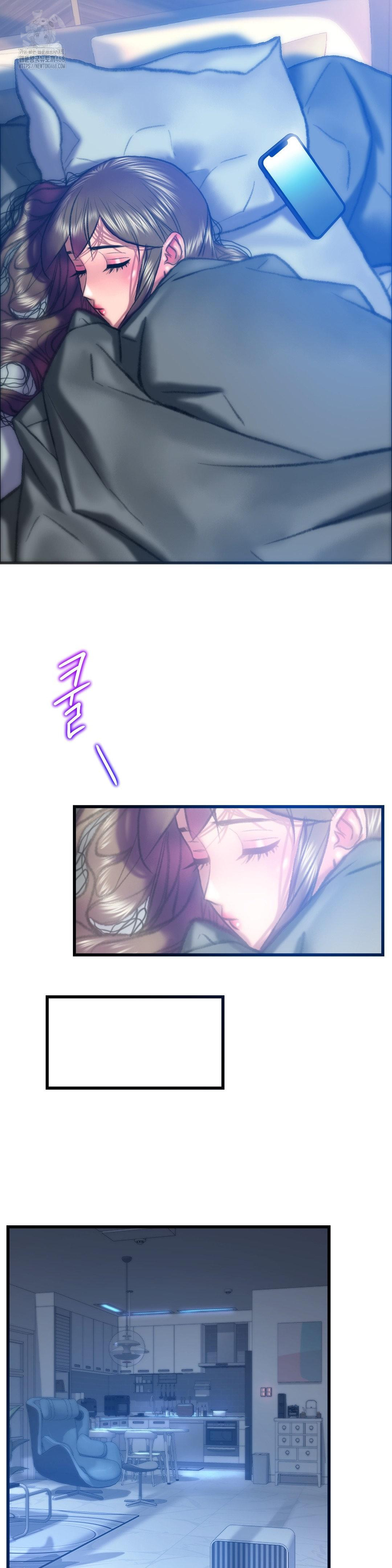 The Monster in My Room Raw Chapter 28 - Page 38