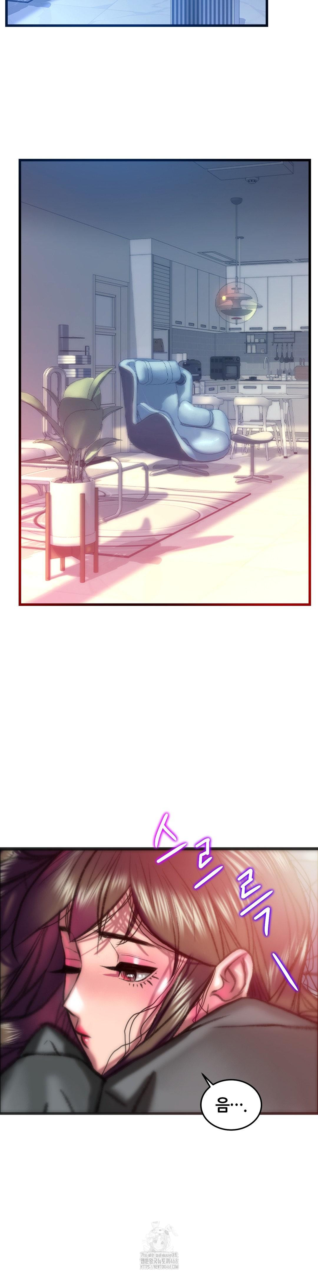 The Monster in My Room Raw Chapter 28 - Page 39