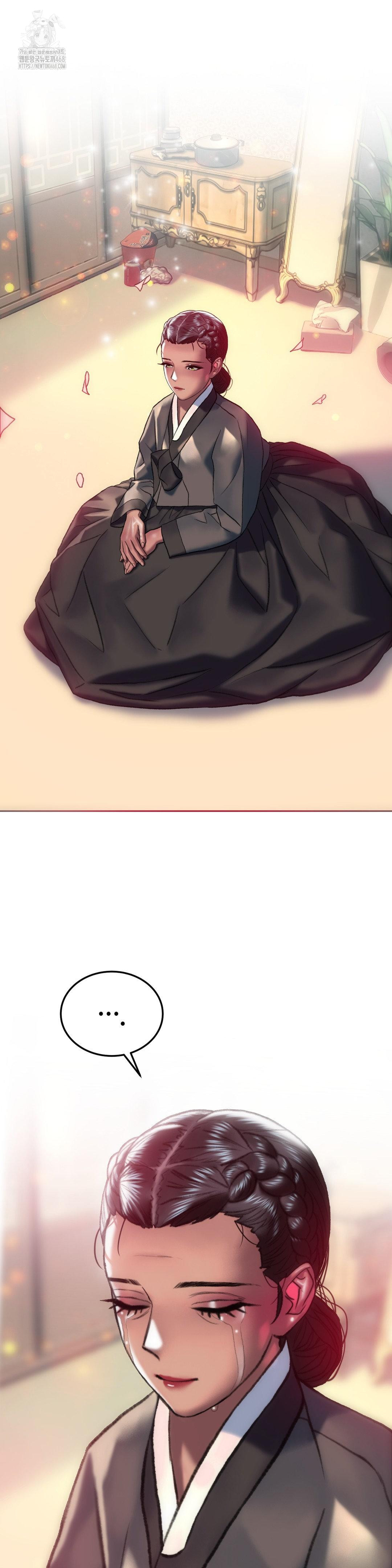 The Monster in My Room Raw Chapter 33 - Page 44