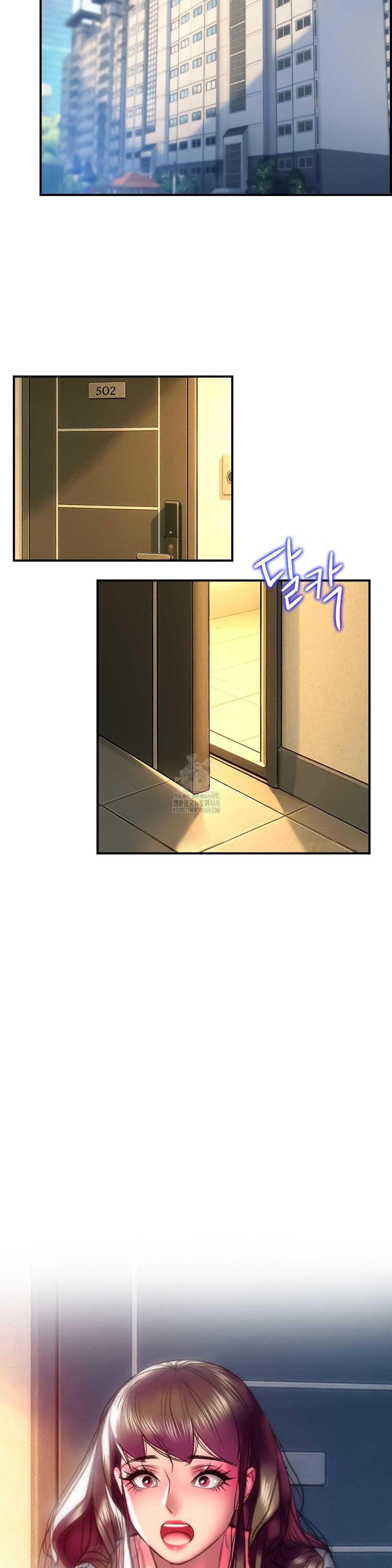 The Monster in My Room Raw Chapter 34 - Page 29