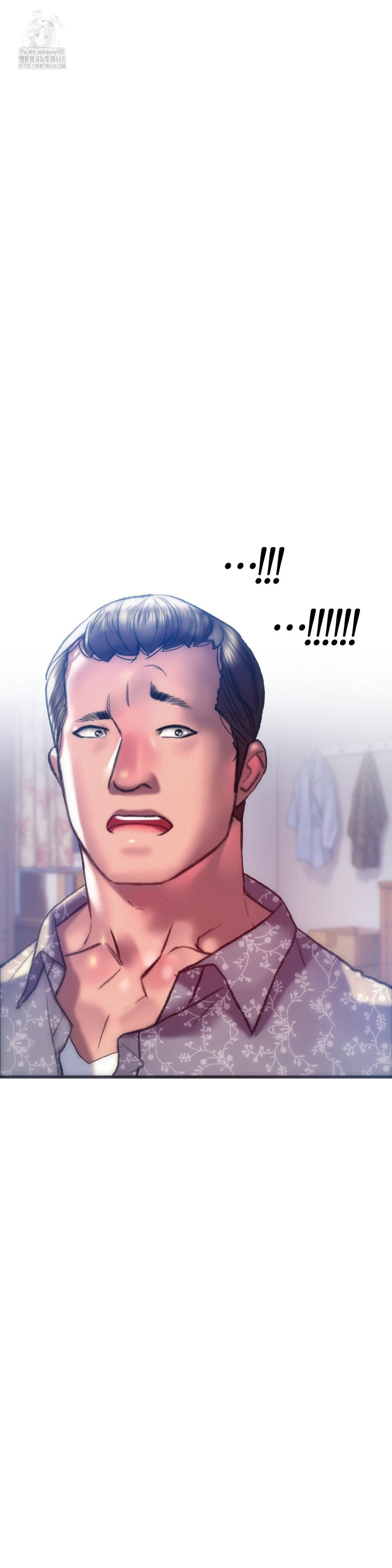 The Monster in My Room Raw Chapter 34 - Page 9