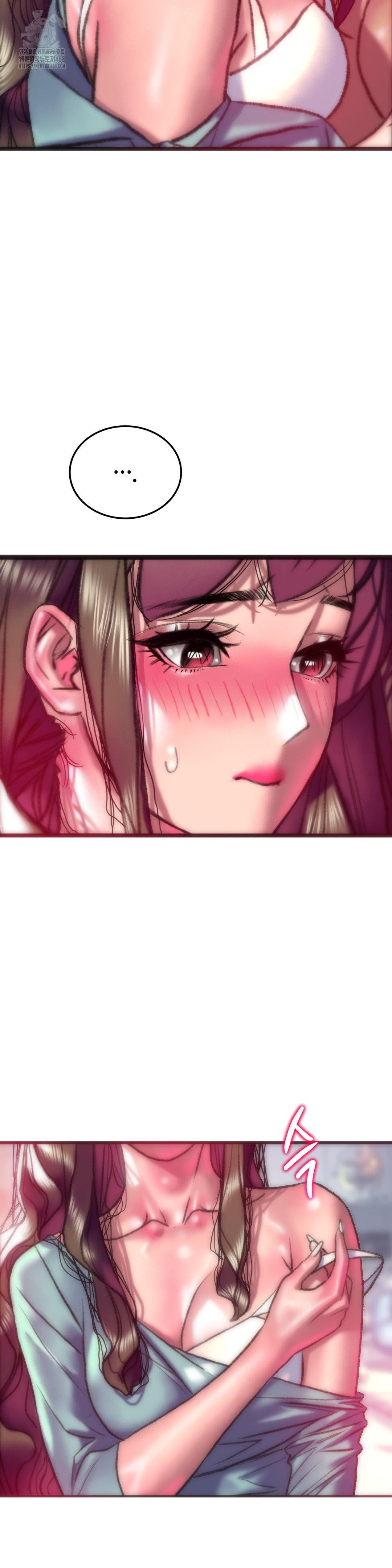 The Monster in My Room Raw Chapter 35 - Page 24