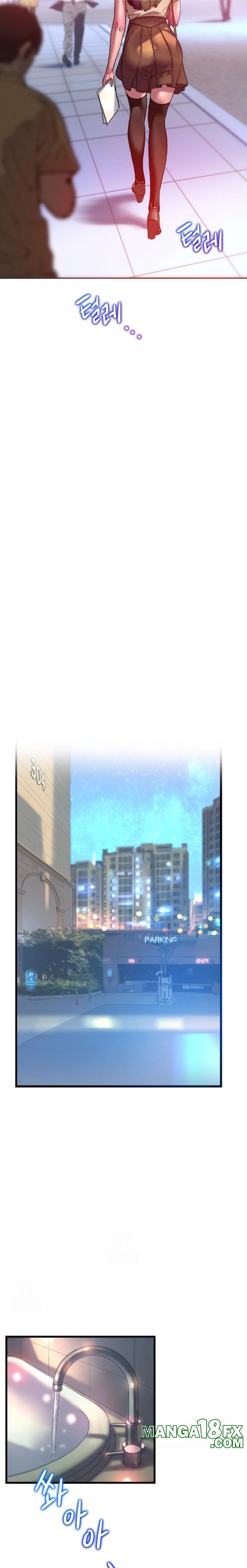 The Monster in My Room Raw Chapter 37 - Page 17