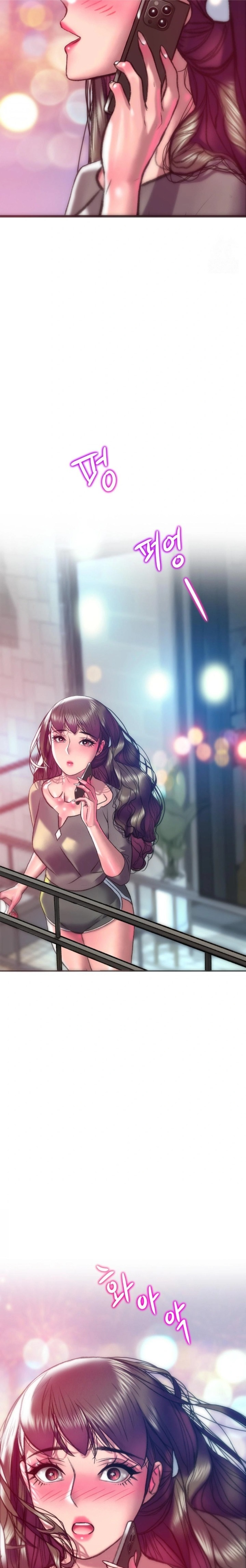 The Monster in My Room Raw Chapter 37 - Page 28