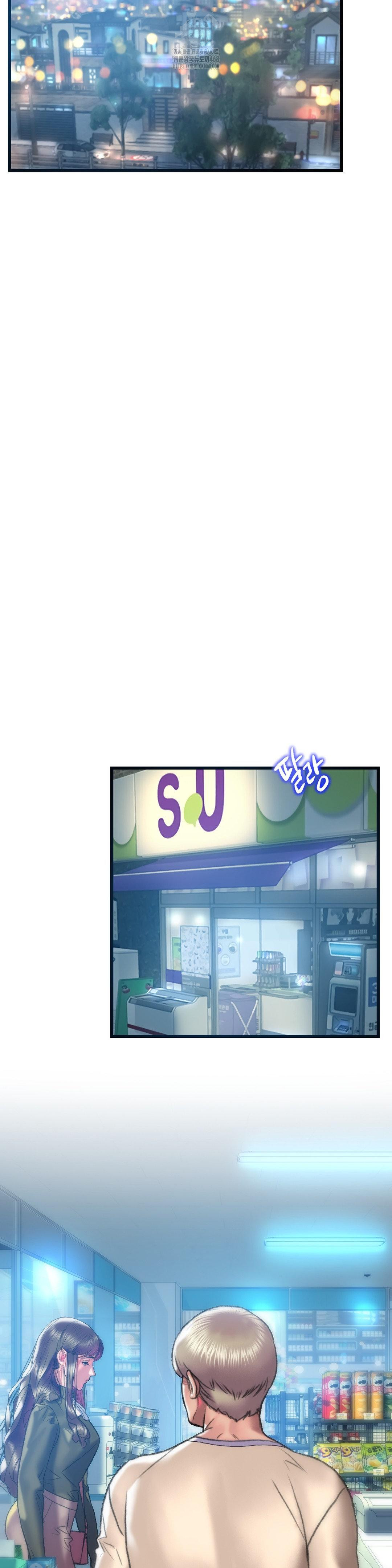 The Monster in My Room Raw Chapter 38 - Page 12