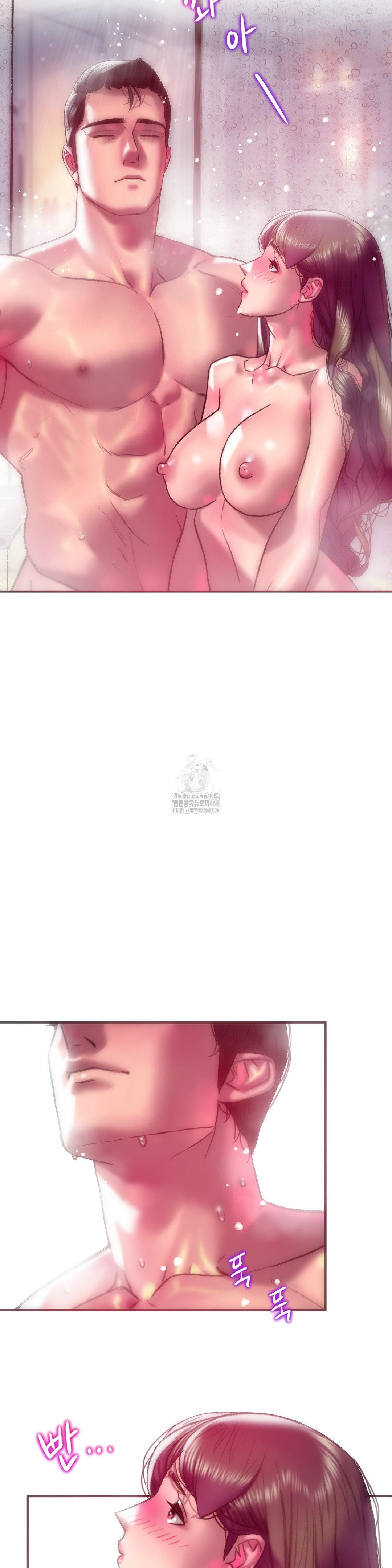 The Monster in My Room Raw Chapter 40 - Page 36