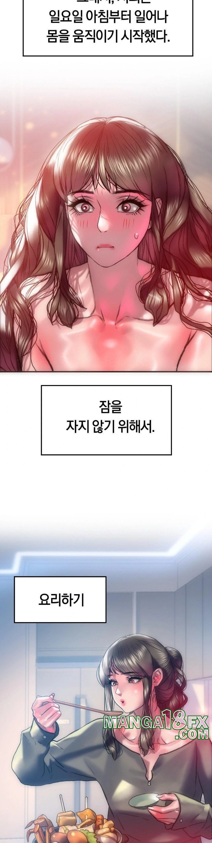 The Monster in My Room Raw Chapter 7 - Page 2