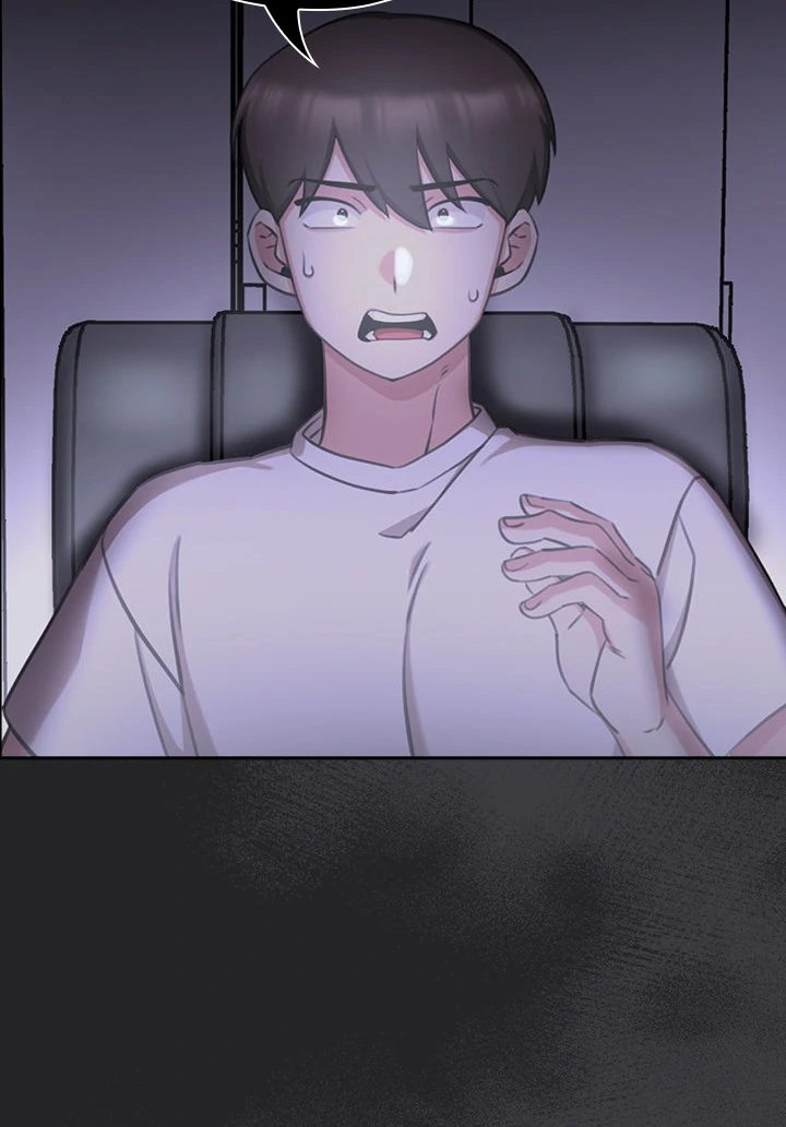 My Bride, The Abandoned Daughter Chapter 2 - Page 56