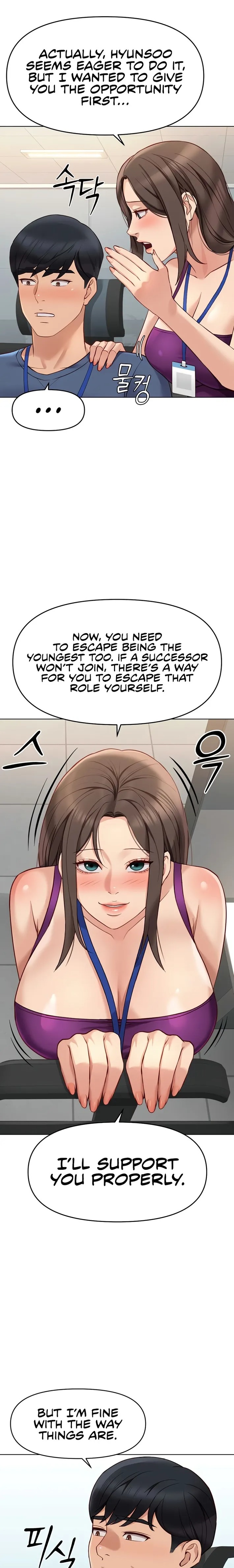 Common Sense Manipulation Program Chapter 25 - Page 17