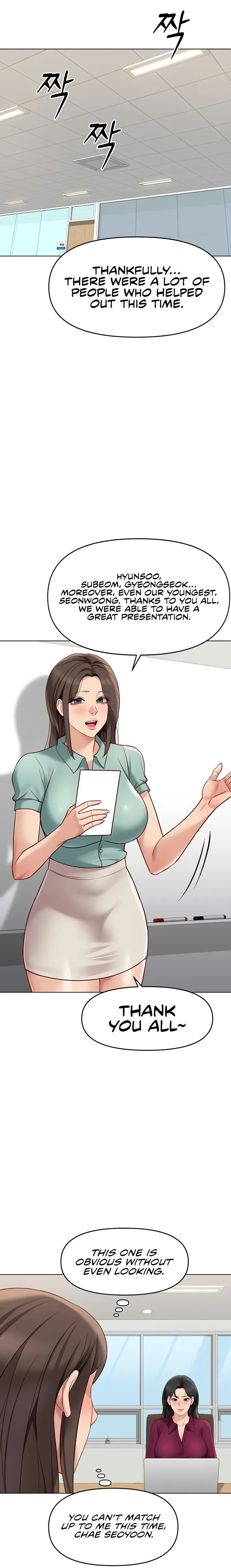 Common Sense Manipulation Program Chapter 25 - Page 20