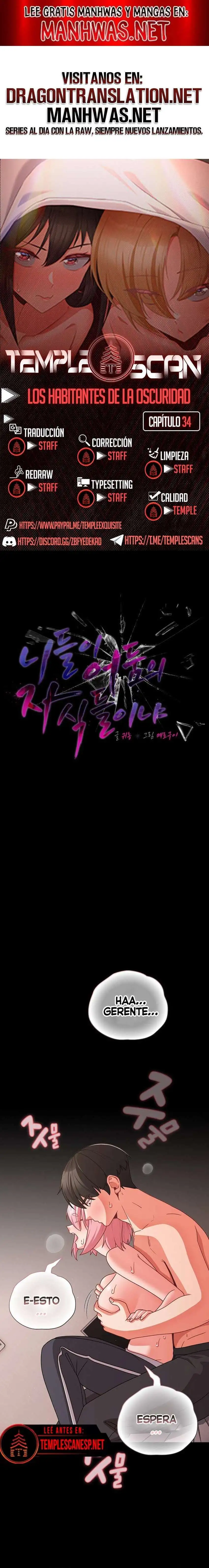 People of The Dark Raw Chapter 34 - Page 1