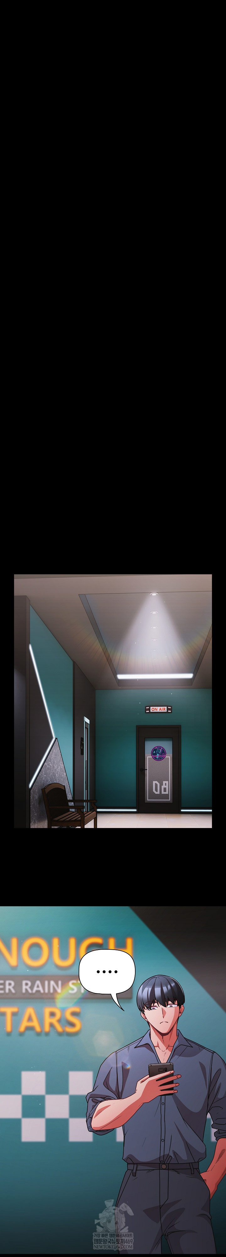 People of The Dark Raw Chapter 59 - Page 25