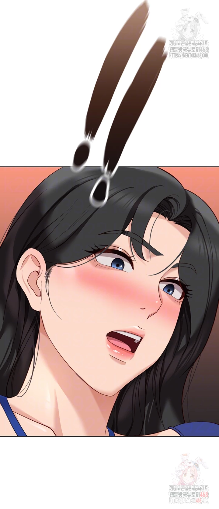 Common Sense Manipulation Program Raw Chapter 24 - Page 12