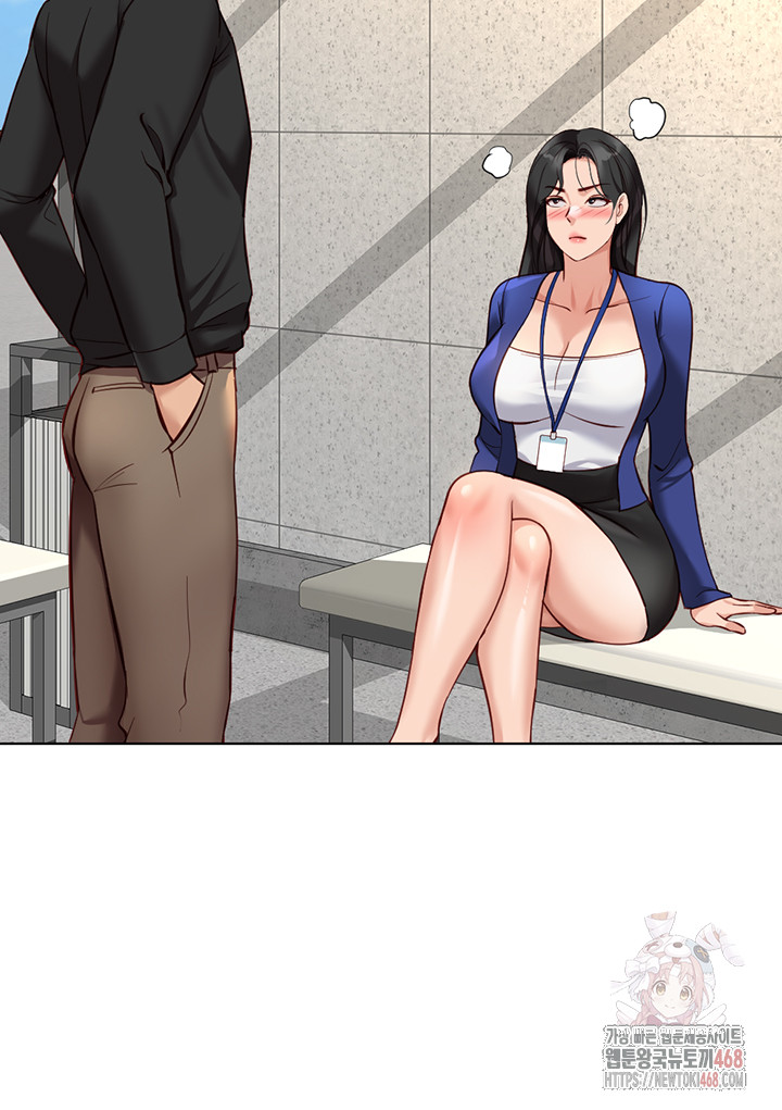 Common Sense Manipulation Program Raw Chapter 24 - Page 45