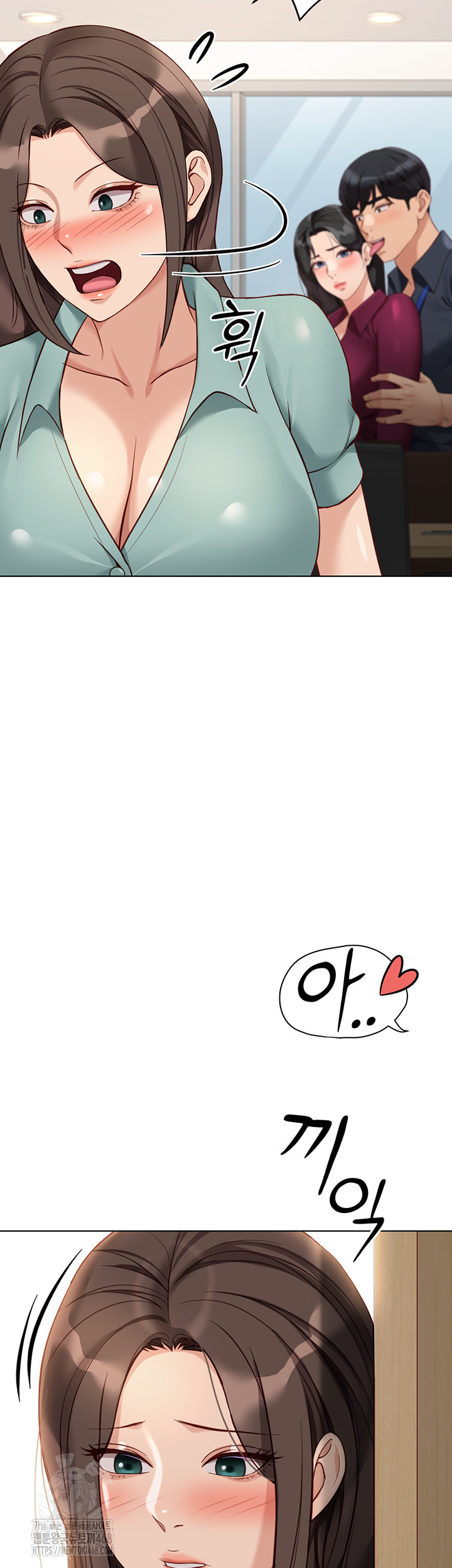 Common Sense Manipulation Program Raw Chapter 26 - Page 3