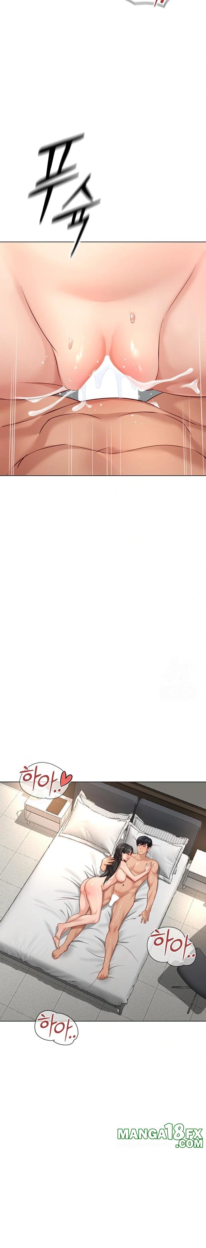 Common Sense Manipulation Program Raw Chapter 28 - Page 25