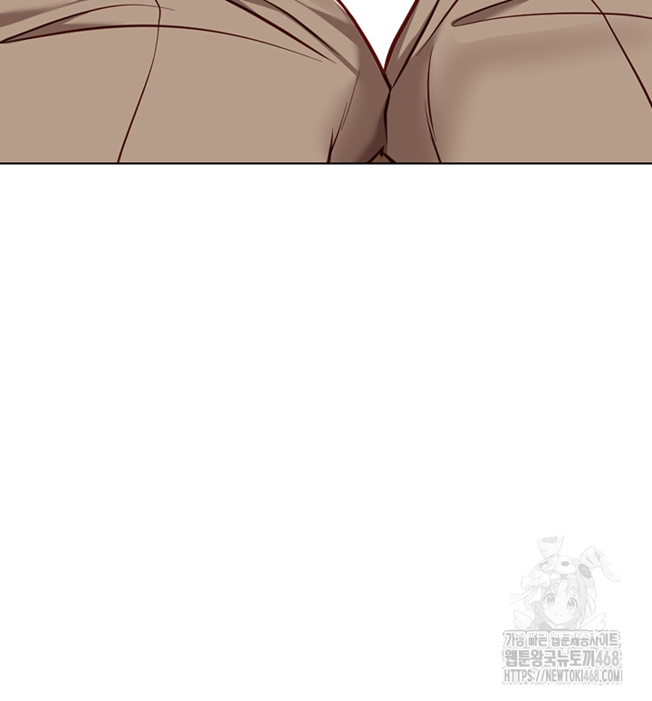 Common Sense Manipulation Program Raw Chapter 33 - Page 29