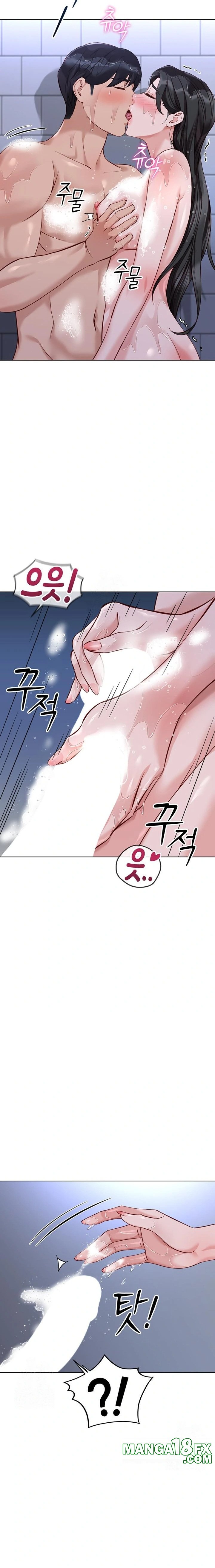 Common Sense Manipulation Program Raw Chapter 36 - Page 19