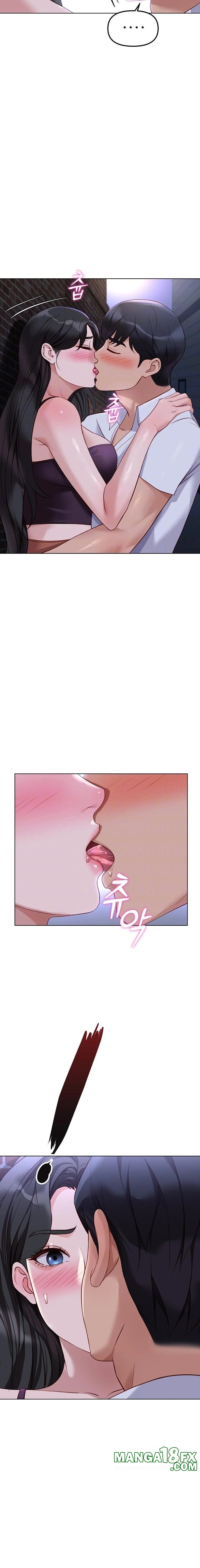 Common Sense Manipulation Program Raw Chapter 36 - Page 6