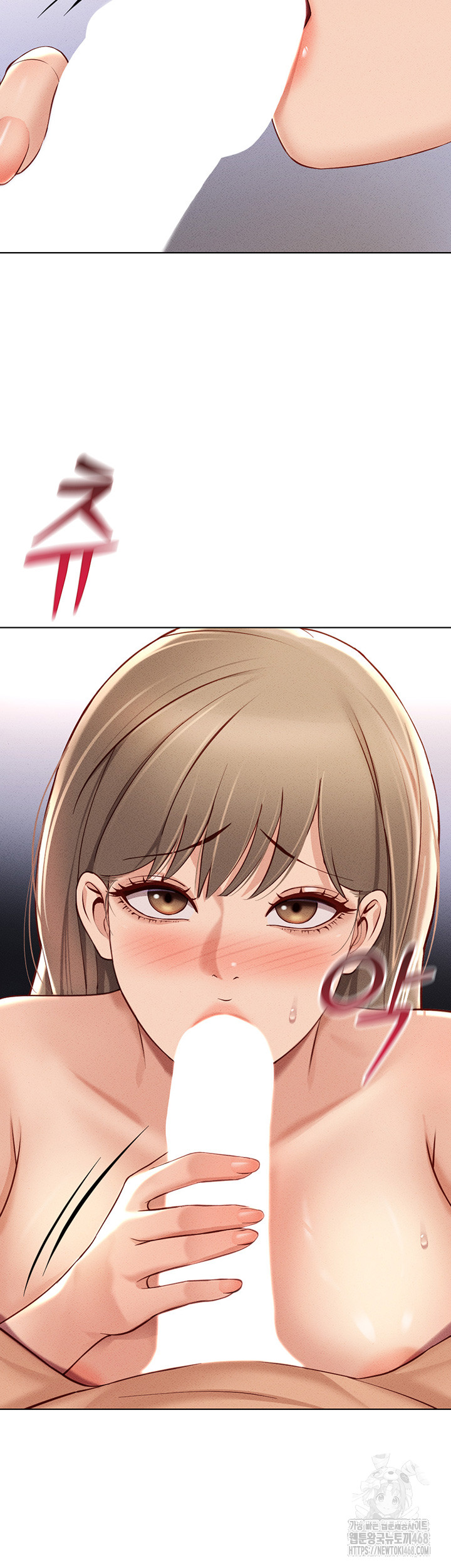 Common Sense Manipulation Program Raw Chapter 9 - Page 62