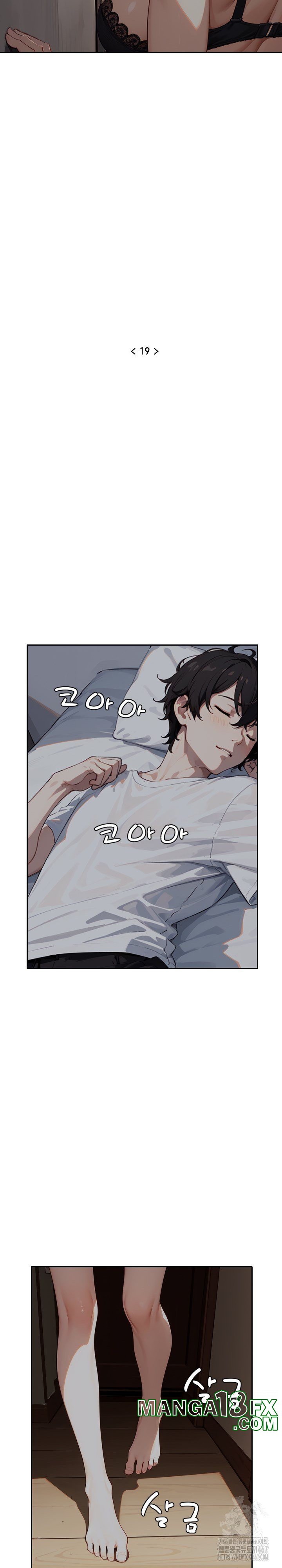 Dongtan Missi Raw Chapter 19 - Page 4