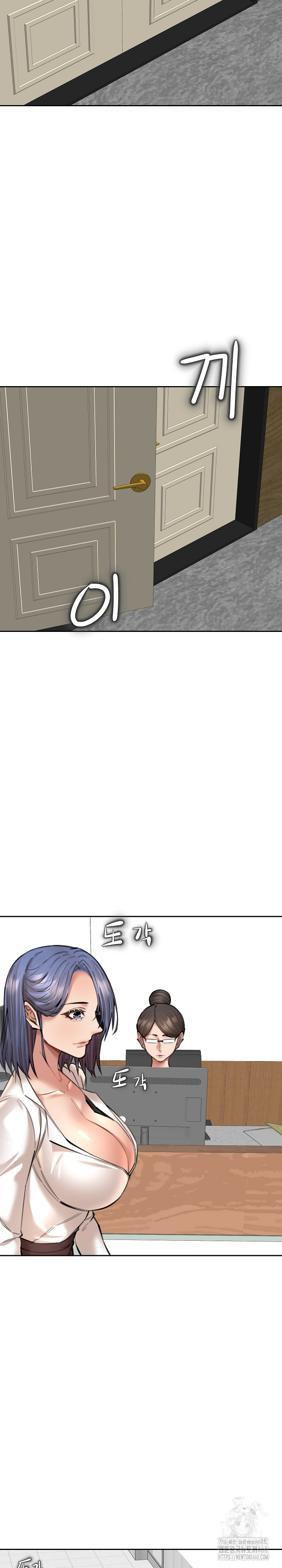 Older Sister Raw Chapter 17 - Page 8