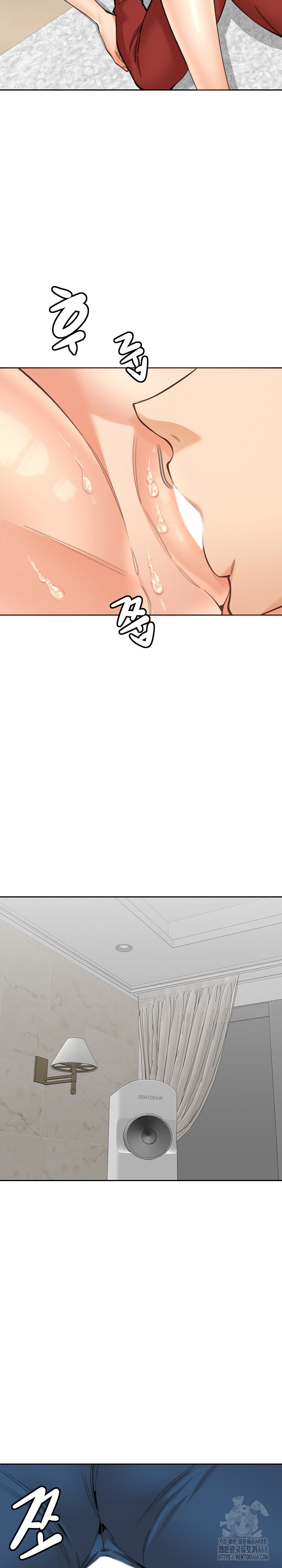 Older Sister Raw Chapter 20 - Page 21