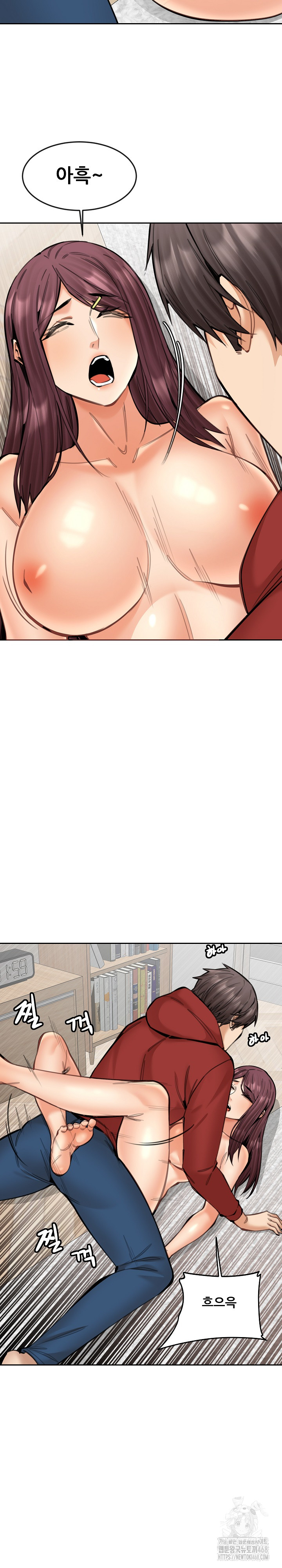 Older Sister Raw Chapter 20 - Page 23