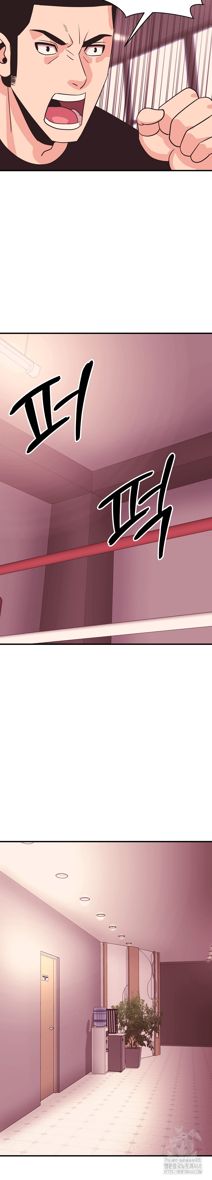 Champion of the Night Raw Chapter 25 - Page 23