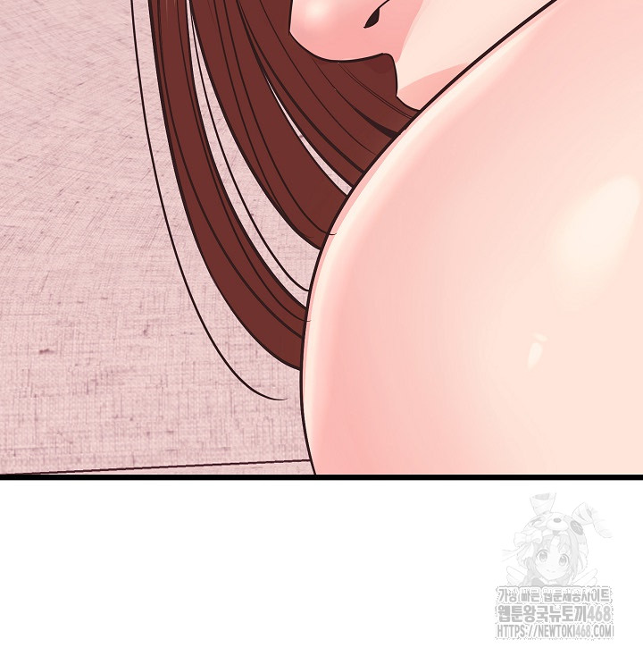 Champion of the Night Raw Chapter 32 - Page 36